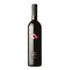 JANARE AGLIANICO BENEVENTO IGP - 2018 - LA GUARDIENSE 750ml