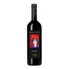 BERSAGLIO TOSCANA ROSSO