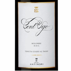 CONT'UGO BOLGHERI GUADO AL TASSO - 750ML - comprar online