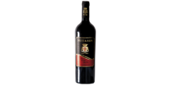 VINHO MITASUS PRIMITIVO PUGLIA - comprar online