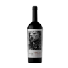 ARBOL DE LAS MARIPOSAS RESERVA MALBEC