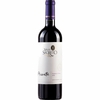 VINHO VALLE SECRETO PRIVATE CABERNET SAUVIGNON - 2016