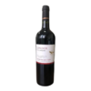 VINHO CONDOR MILLAMAN CABERNET SAUVIGNON