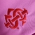 Camisa Internacional Edição Especial 22/23 - Rosa - loja online