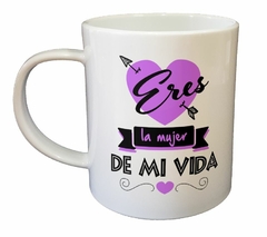 Taza Eres Mi Persona Favorita (2) - comprar online