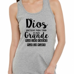 Musculosa Deportiva Lo Que Dios Tiene Para Ti Es Mas - comprar online