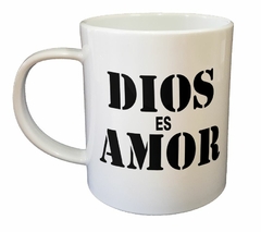 Taza Dios Es Amor #1 - comprar online