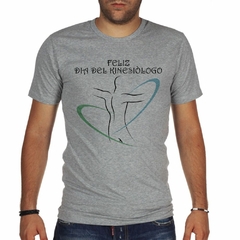 Remera Kinesiologo Dia Mundial Cuerpo #1 - comprar online