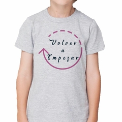 Remera Volver A Empezar Frase Ciclo Vida Flecha en internet