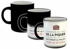 Taza Sindrome Del Baul De La Piquer en internet