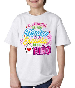 Remera El Corazon De Una Madre Feliz Dia