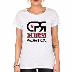 Remera Cultura Profetica Roots Reggae