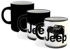 Taza Logo Marca Auto Jeep Camioneta (Taza Magica)