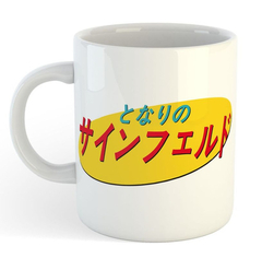 Taza Seinfeld Stand Up Logo Programa Serie #2