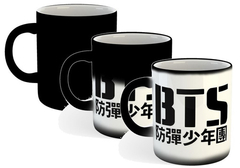 Taza Bts Bangtang Army Kpop #2