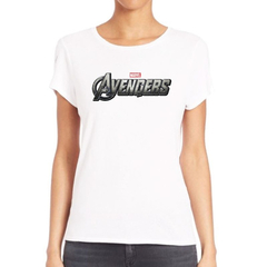 Remera Avengers Vengadores Capitan America Iron Man #16 - comprar online