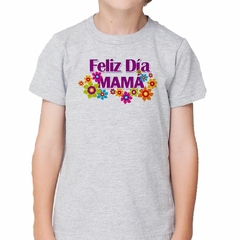 Imagen de Remera Feliz Dia Mama Celebracion Madre