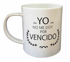 Taza Yo No Me Doy Por Vencido Cancion - comprar online