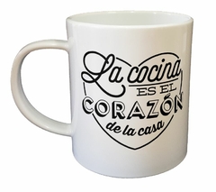 Taza La Cocina Es El Corazon De La Casa - comprar online