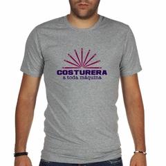 Remera Frase Costurera Toda Maquina Aguja Cocer - TiendaCubik