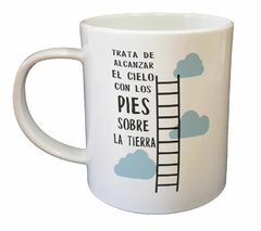 Taza Trata De Alcanzar El Cielo Sky - comprar online