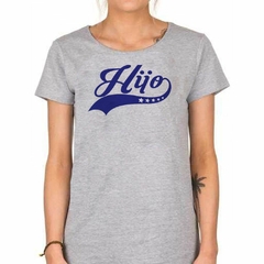 Remera Hijo Familia Dia Del Niño - tienda online