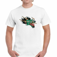 Remera Dragon Divertido Animado - comprar online