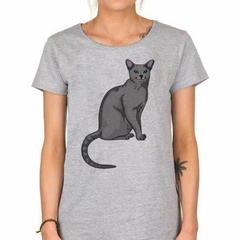 Imagen de Remera Gato Azul Ruso Animado Dibujo