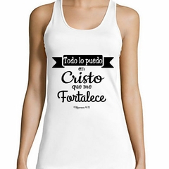 Musculosa Deportiva Todo Lo Puedo En Cristo Fe - comprar online