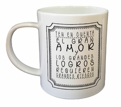 Taza Ten En Cuenta El Gran Amor Negro - comprar online