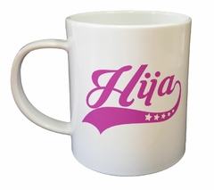 Taza Hija Familia Dia Del Ni - comprar online