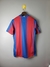 Camisa Barcelona I 07/08 - Masculino Retrô - Vermelho e Azul - comprar online