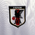 Camisa Japão Away 22/23 – Versão Torcedor - Adidas - Copa do Mundo - Hexa Sports - Artigos Esportivos