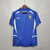 Camisa Brasil II 2002 - Masculino Retrô - Azul