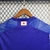 Camisa Japão Home 22/23 – Versão Torcedor - Adidas - Copa do Mundo