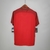Camisa Portugal I 2016 - Masculino Retrô - Vermelho - comprar online