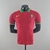 Camisa Polo Portugal I 22/23 - Masculino Player - Vermelho
