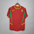 Camisa Portugal Retrô 2012 Masculina