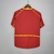 Camisa Portugal Retrô 2012 Masculina - comprar online