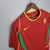 Camisa Portugal Retrô 2012 Masculina - comprar online
