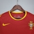 Imagem do Camisa Portugal Retrô 2012 Masculina