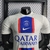 Camisa PSG Away 22/23 - Masculino Jogador - Branca - Lançamento na internet