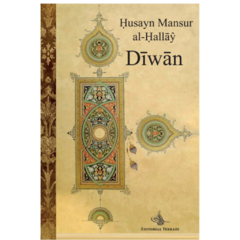 Diwan - Husayn Mansur Al-Hallay