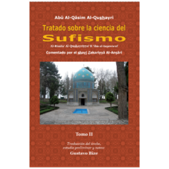 Tratado sobre la Ciencia de Sufismo – Tomo II (Edicion anterior)