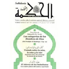 Revista Al Hikmat – Nro 7