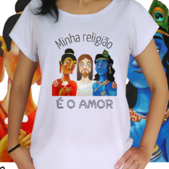 Babylook Minha religião é o amor!