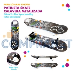 Patineta Skate calavera metalizada, 70cm, 11651 - comprar online