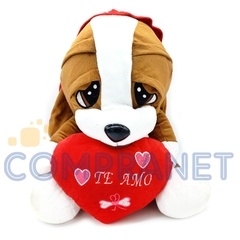 Perro con Gorra y Corazon 45cm 10296 - comprar online