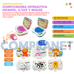 Computadora Interactiva para niños, español, Con Luz y mouse 2456 en internet