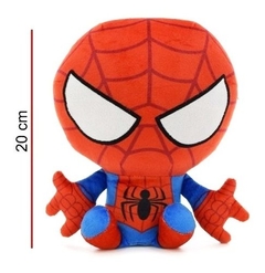 Spiderman Sentado 20cm 11048 - comprar online